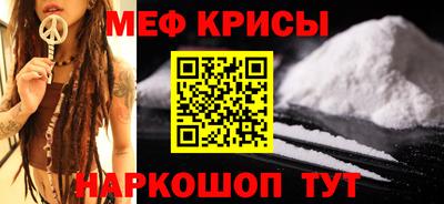 кокаин Коммунар