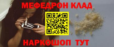 кокаин Коммунар