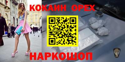 скорость Конаково