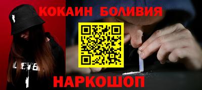 амф Комсомольск-на-Амуре