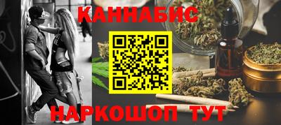 скорость Конаково