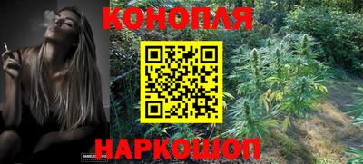 скорость Конаково