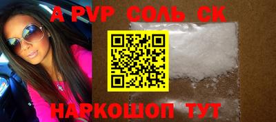 скорость Конаково