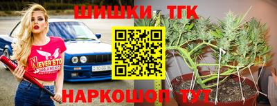амф Комсомольск-на-Амуре