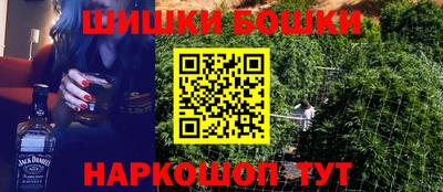амф Комсомольск-на-Амуре