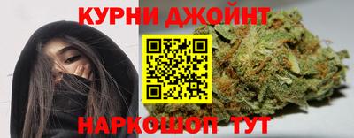 кокаин Коммунар