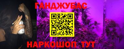 скорость Конаково