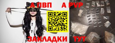 скорость Конаково