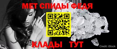 скорость Конаково