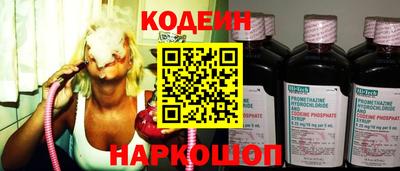 скорость Конаково