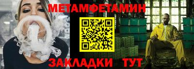 скорость Конаково