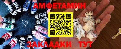 скорость Конаково