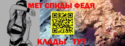 кокаин Коммунар