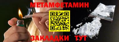 скорость Конаково