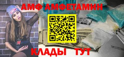 кокаин Коммунар