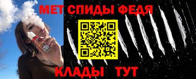 кокаин Коммунар