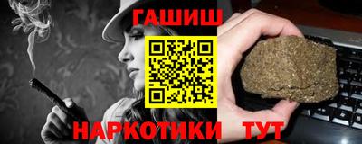 кокаин Коммунар