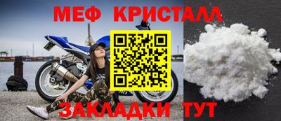 скорость Конаково