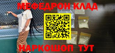 скорость Конаково
