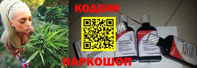 скорость Конаково