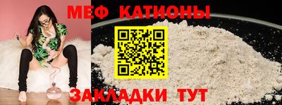 скорость Конаково
