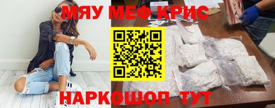 скорость Конаково